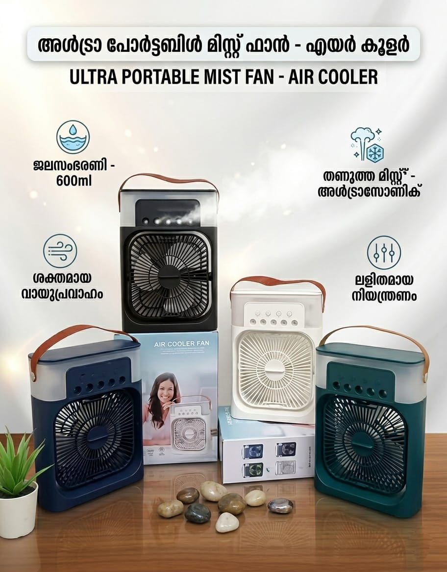 Mini Cooling Fan Portable Mini AC